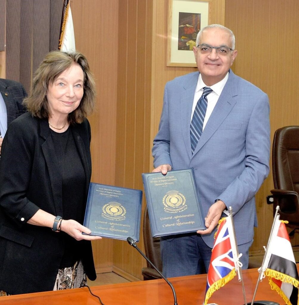 The Royal Veterinary College joins with Mansoura University in Egypt to establish transnational education partnership in veterinary medicine.